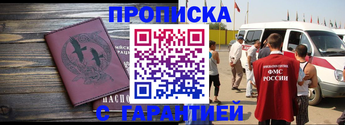 форма 3 в Карпинске